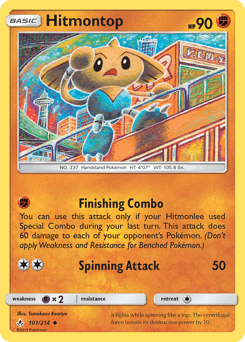 Hitmontop #101