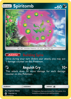 Spiritomb #112
