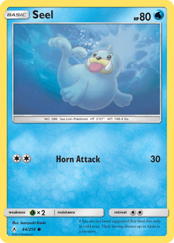 Seel #44