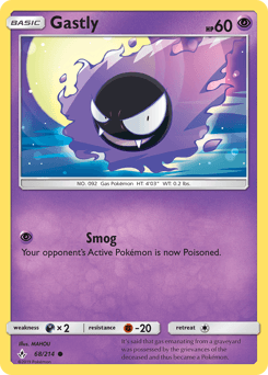 Gastly #68