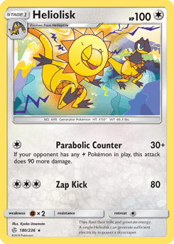 Heliolisk #180