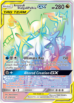 Arceus & Dialga & Palkia-GX #258