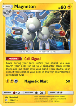 Magneton #69
