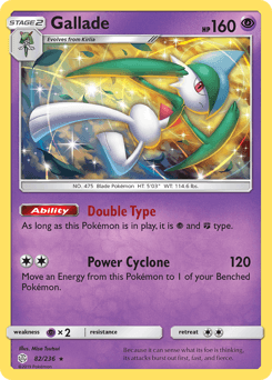 Gallade #82