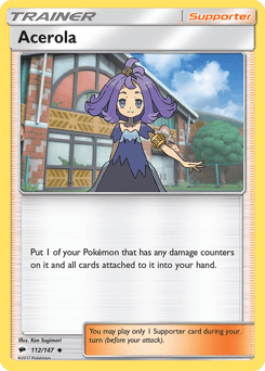 Acerola #112