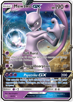 Mewtwo-GX #39