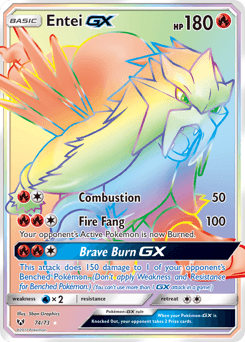 Entei-GX #74