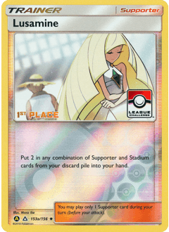 Lusamine #153a