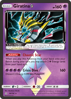 Giratina ◇ #58