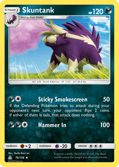 Skuntank #76