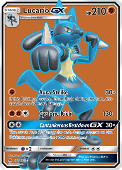 Lucario-GX #122