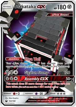 Stakataka-GX #102