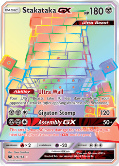 Stakataka-GX #176