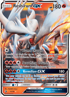 Reshiram-GX #11
