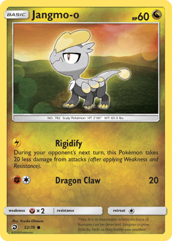 Jangmo-o #52