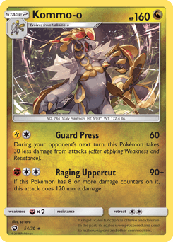 Kommo-o #54