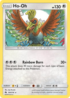 Ho-Oh #160
