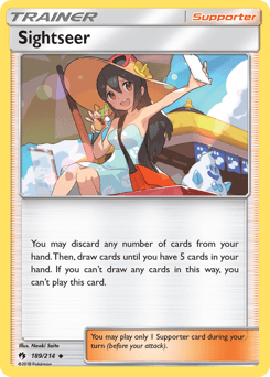 Sightseer #189