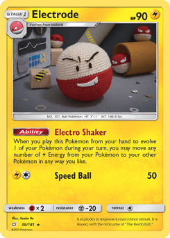Electrode #39