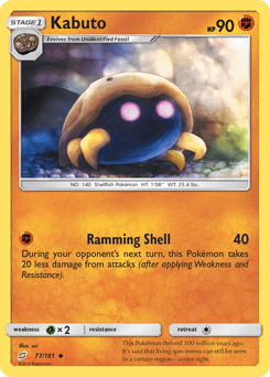 Kabuto #77