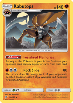 Kabutops #78
