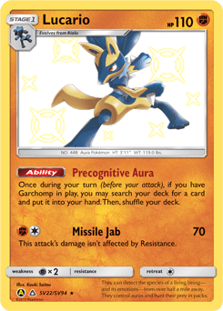 Lucario #SV22