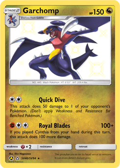 Garchomp #SV40