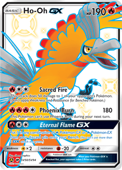 Ho-Oh-GX #SV50