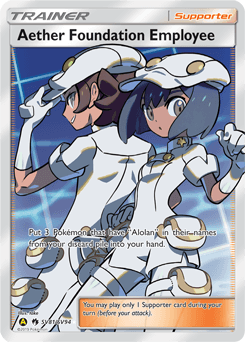 Aether Foundation Employee #SV81