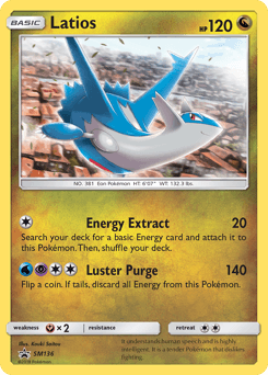 Latios #SM136