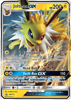 Jolteon-GX #SM173
