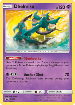 Dhelmise #SM53