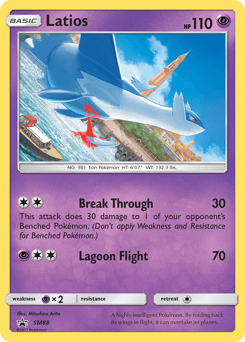 Latios #SM88
