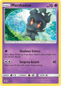 Marshadow #SM93