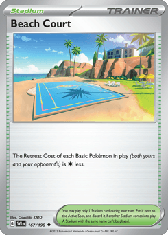 Beach Court #167