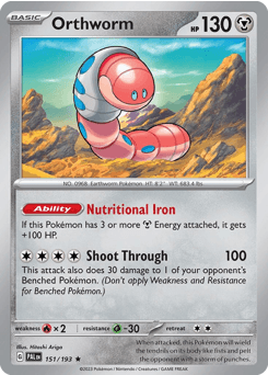 Orthworm #151