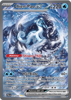 Chien-Pao ex #261