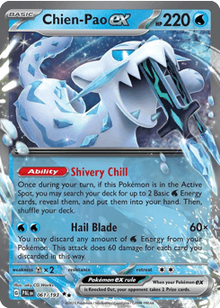 Chien-Pao ex #61