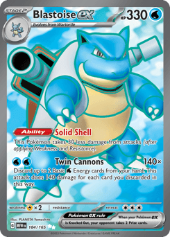 Blastoise ex #184