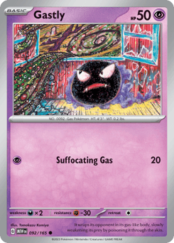 Gastly #92