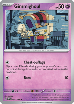 Gimmighoul #44