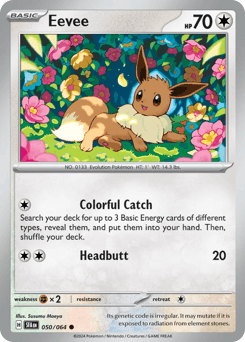 Eevee #50