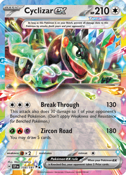 Cyclizar ex #159