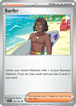 Surfer #187