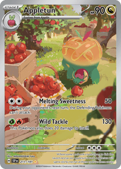 Appletun #211