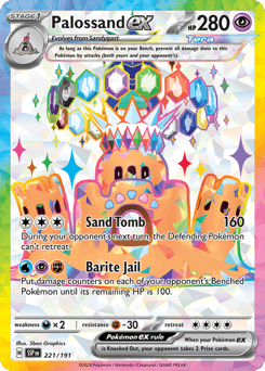 Palossand ex #221