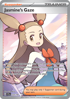 Jasmine's Gaze #233