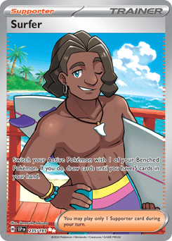 Surfer #235