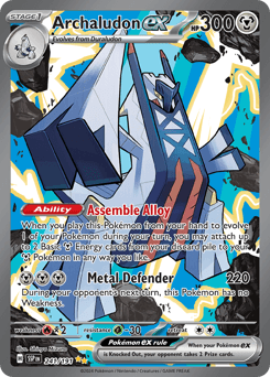 Archaludon ex #241