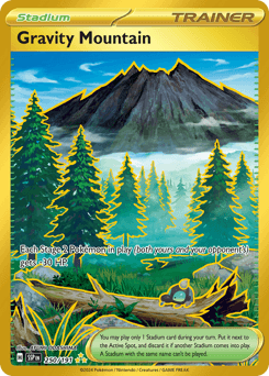 Gravity Mountain #250